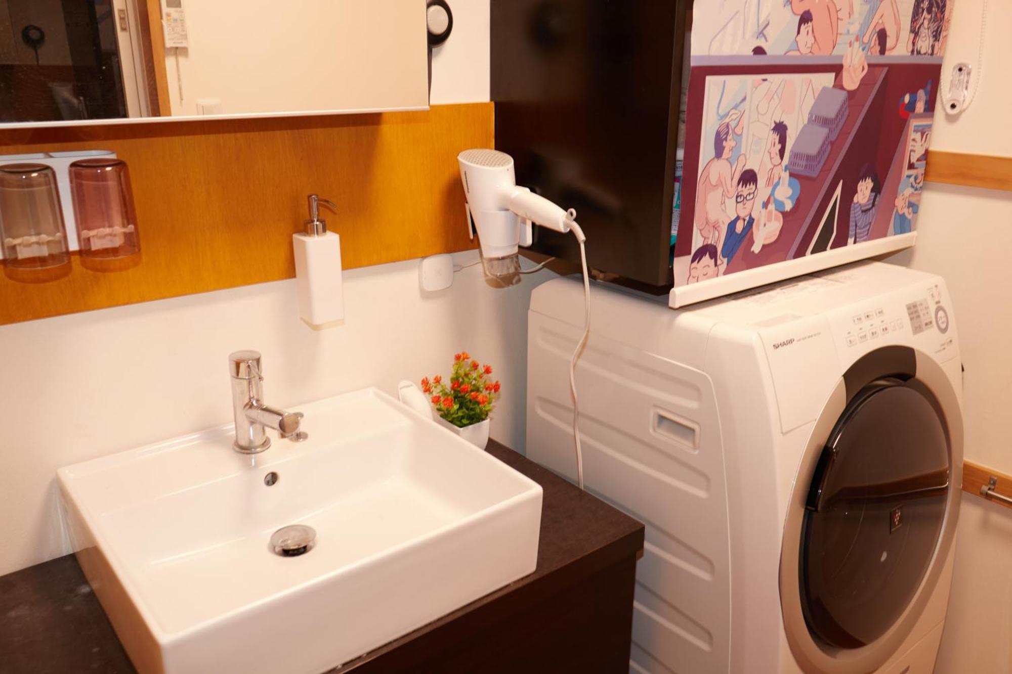 Tokyokoso Vacation Home Kültér fotó