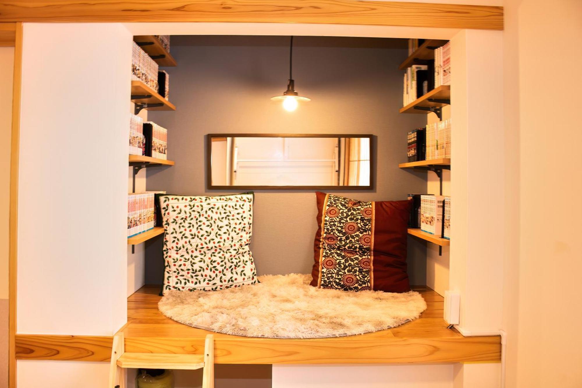 Tokyokoso Vacation Home Kültér fotó