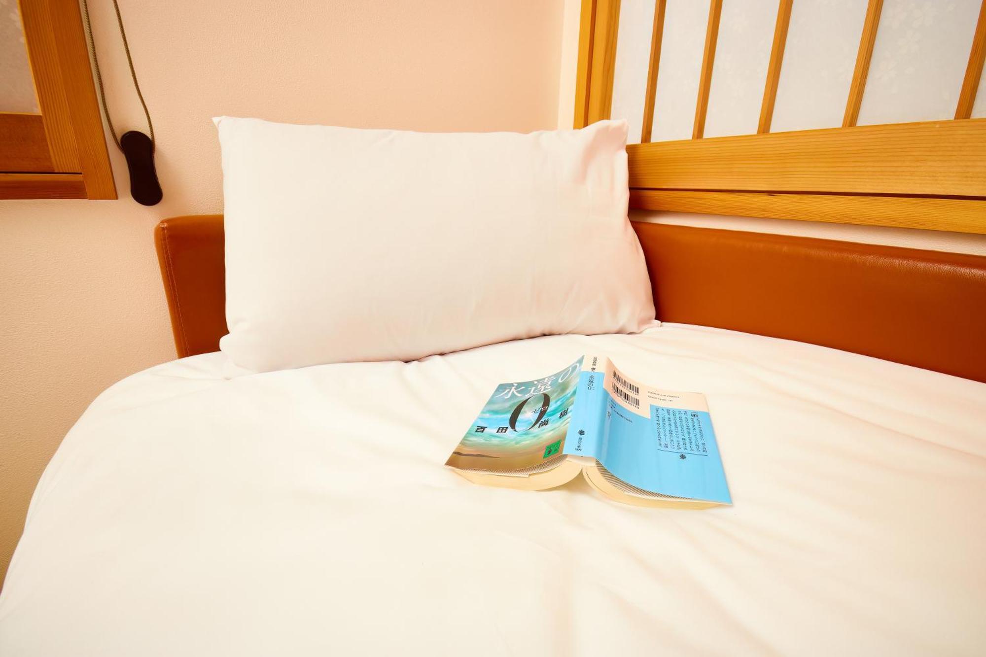 Tokyokoso Vacation Home Kültér fotó