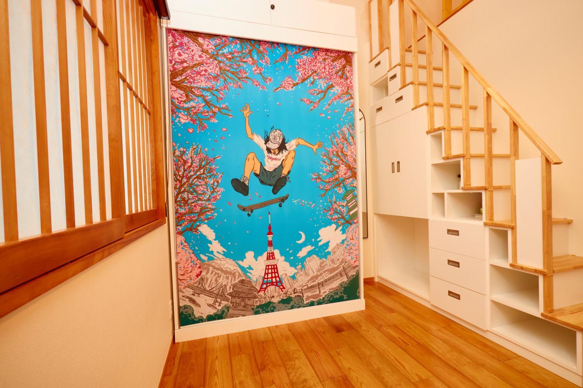 Tokyokoso Vacation Home Kültér fotó