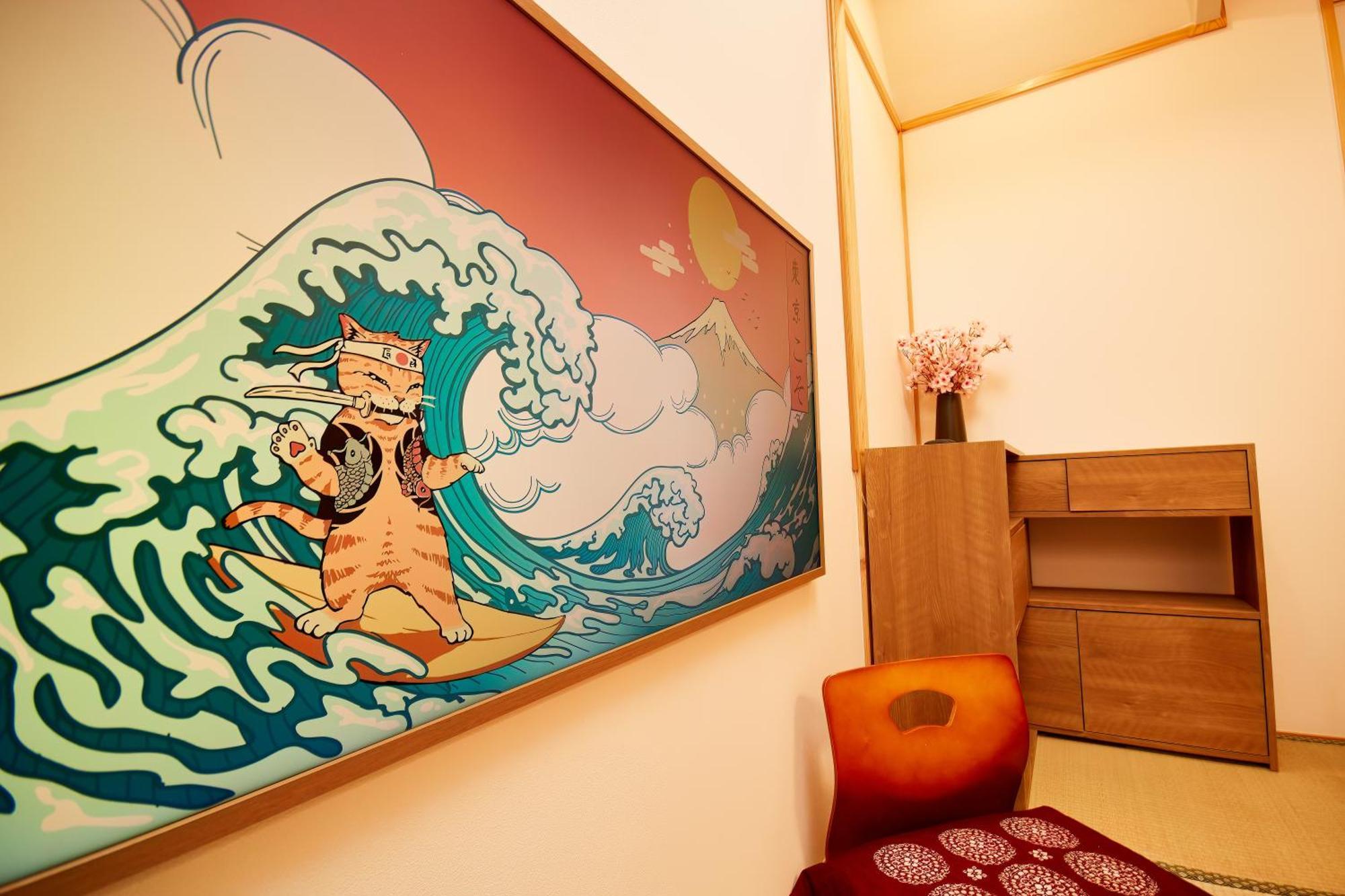 Tokyokoso Vacation Home Kültér fotó