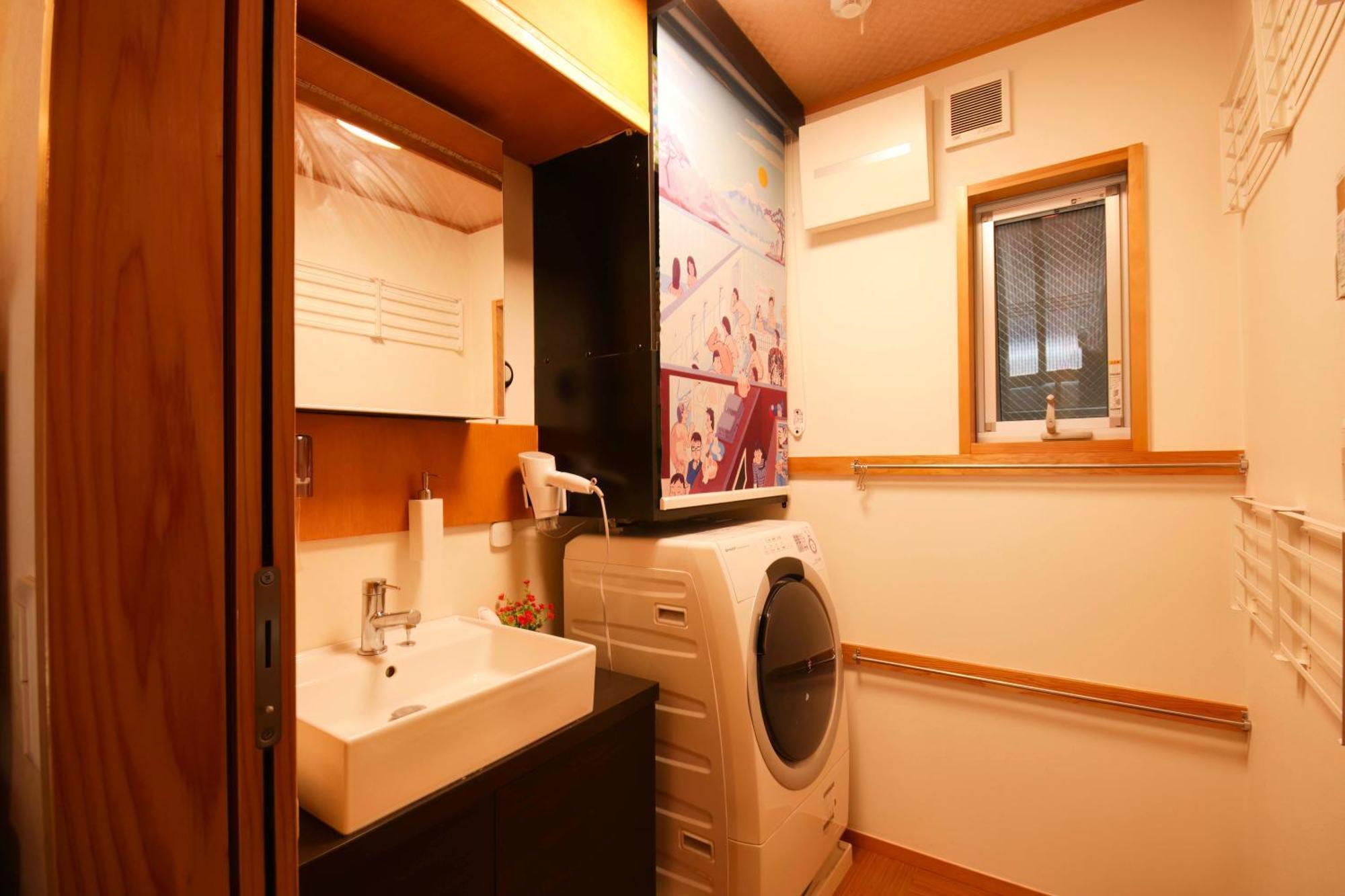 Tokyokoso Vacation Home Kültér fotó
