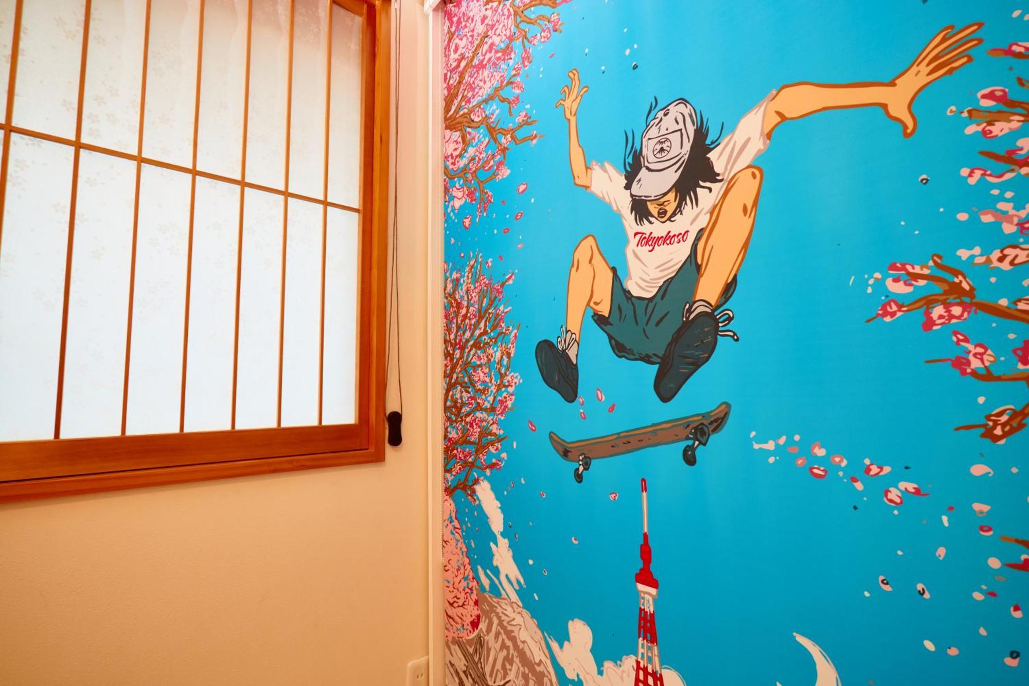 Tokyokoso Vacation Home Kültér fotó